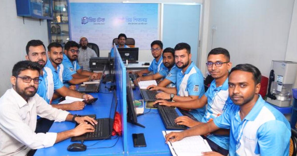 প্রিয় শিক্ষালয়: বেকারত্বের ভরসার নতুন পথ