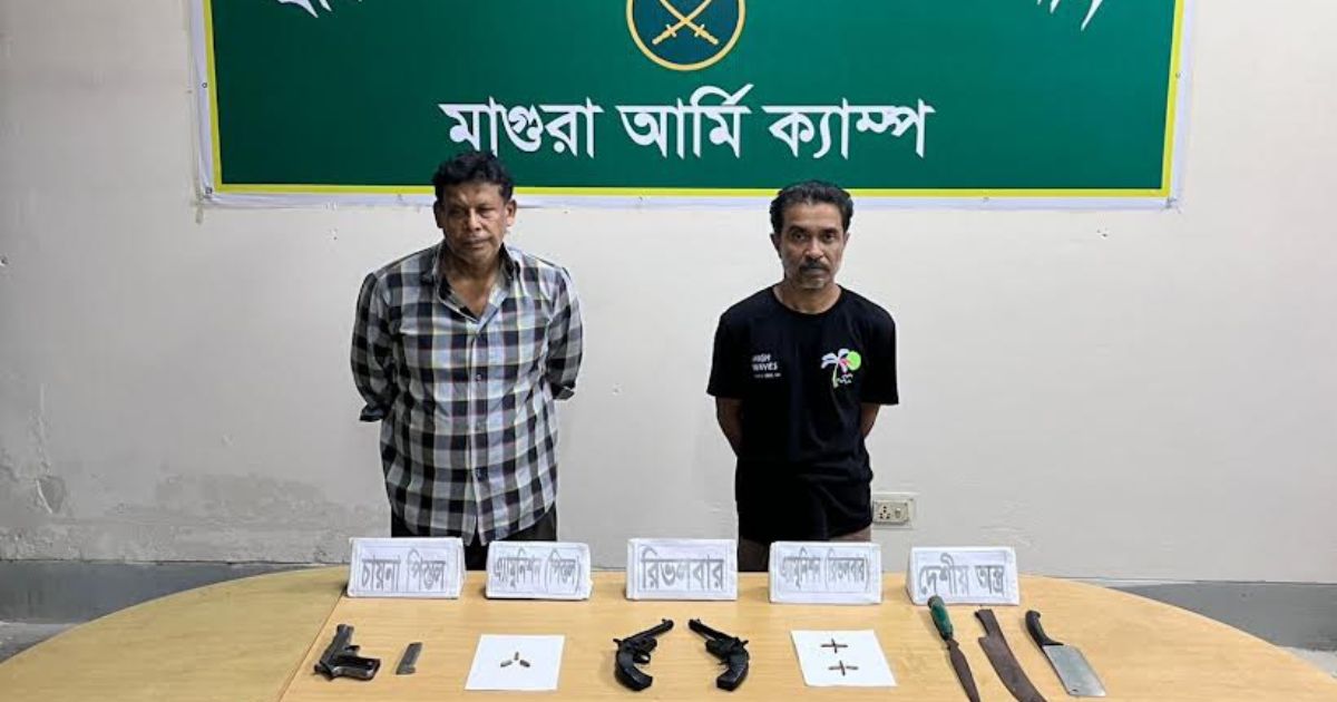 মাগুরায় সাবেক আওয়ামী লীগ নেতা সহ গ্রেফতার ২, বিপুল অস্ত্র উদ্ধার