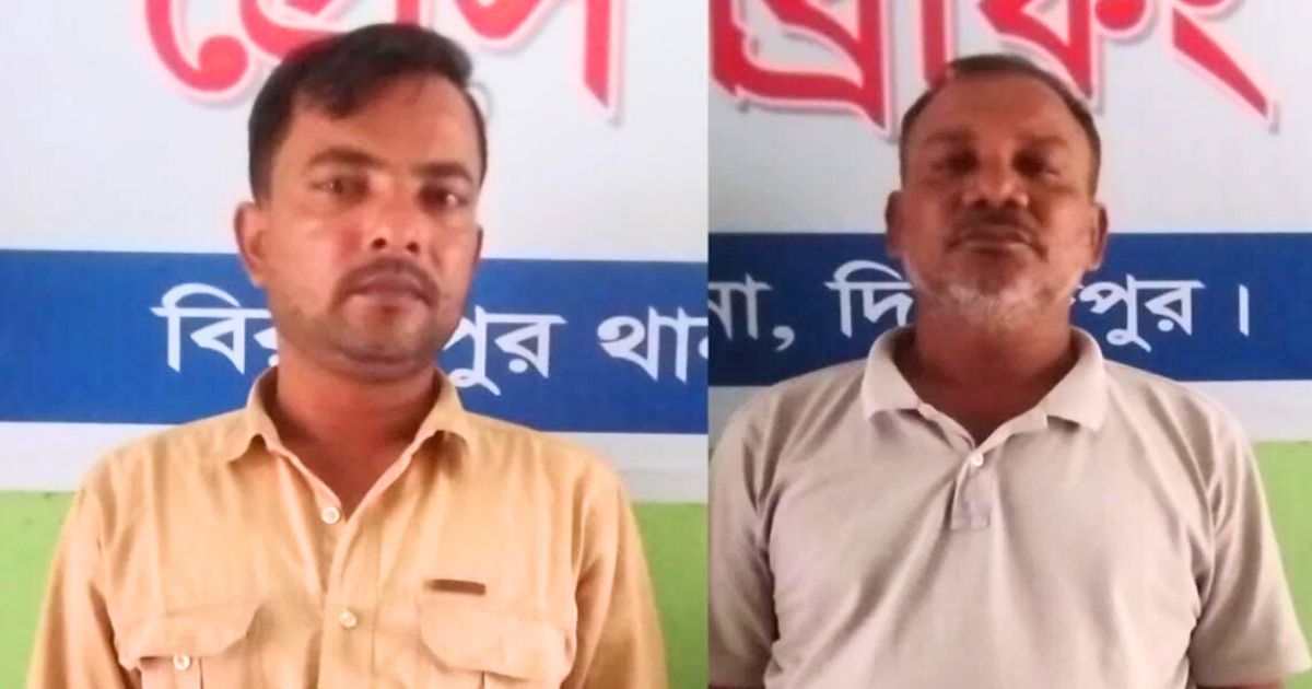 বিরামপুরে দুই আওয়ামী লীগ নেতা গ্রেপ্তার