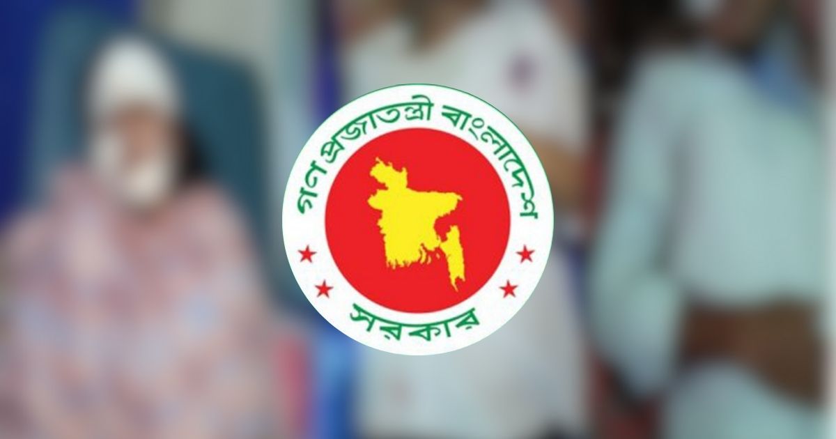 দুর্ঘটনায় আহত শিক্ষার্থীদের অনুদান দেবে সরকার, আবেদন যেভাবে