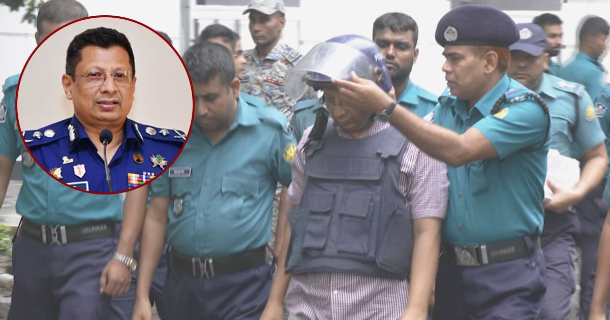 রাজসাক্ষী হওয়ায় ক্ষমা পেলেন সাবেক আইজিপি মামুন