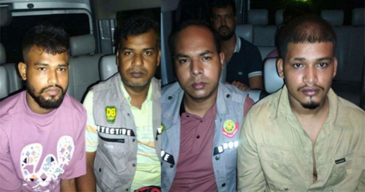 মিটফোর্ড হত্যাকাণ্ড: আরও ২ আসামি গ্রেপ্তার