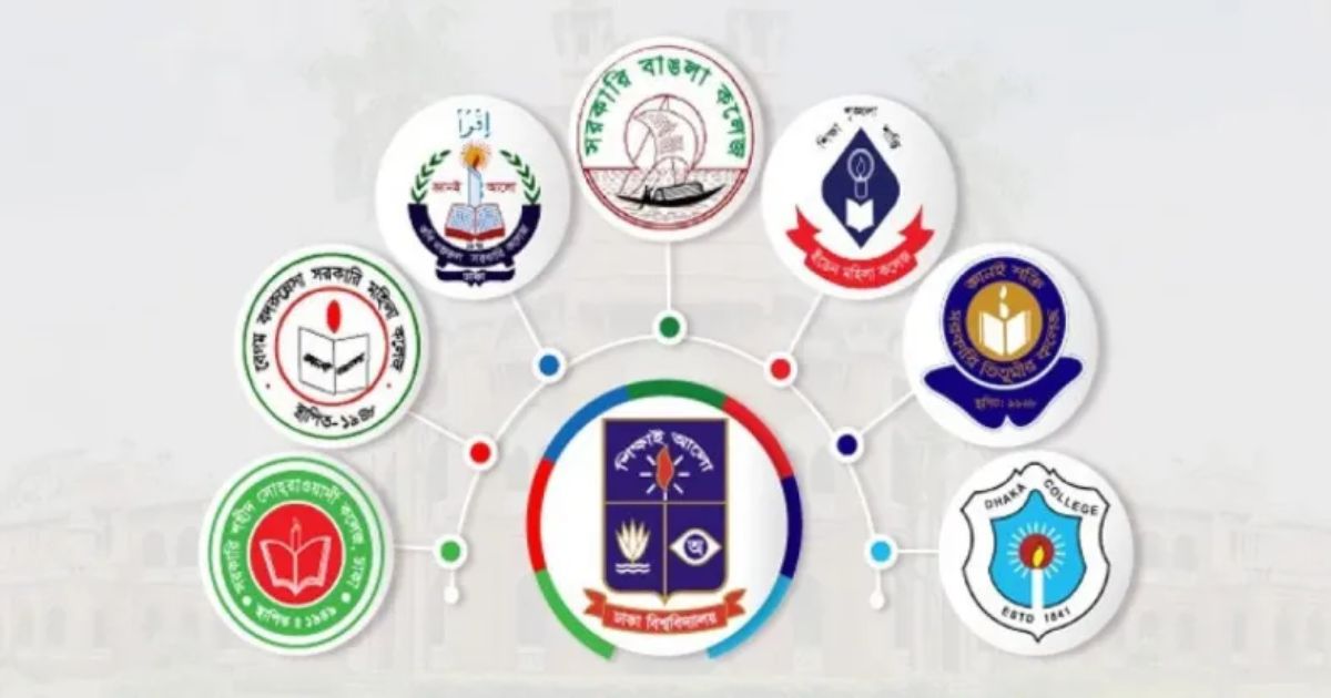 সাত কলেজে ভর্তি পরীক্ষার সম্ভাব্য সময়সূচি