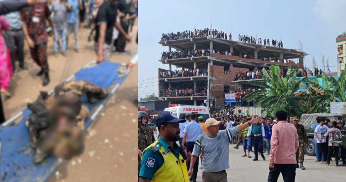 উত্তরায় বিমান বিধ্বস্ত: পাইলট নিহত, শিক্ষার্থীসহ হতাহত অনেক