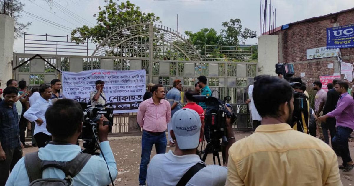 হতাহত-নিখোঁজদের তালিকা তৈরির জন্য কমিটি গঠন মাইলস্টোনের