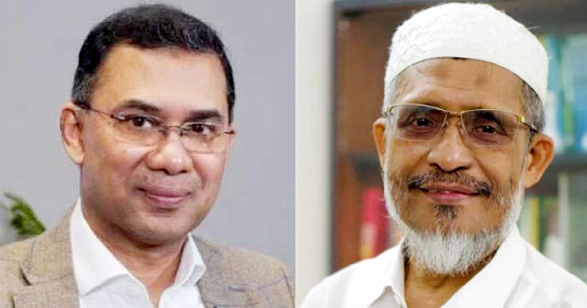 তারেক রহমান ও বাবরের খালাসের বিরুদ্ধে আপিল শুনানি আজ