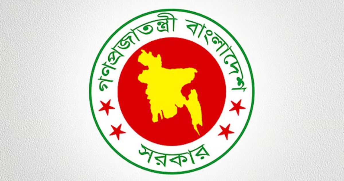নতুন বেতনকাঠামো নির্ধারণে পে কমিশন গঠন করল সরকার