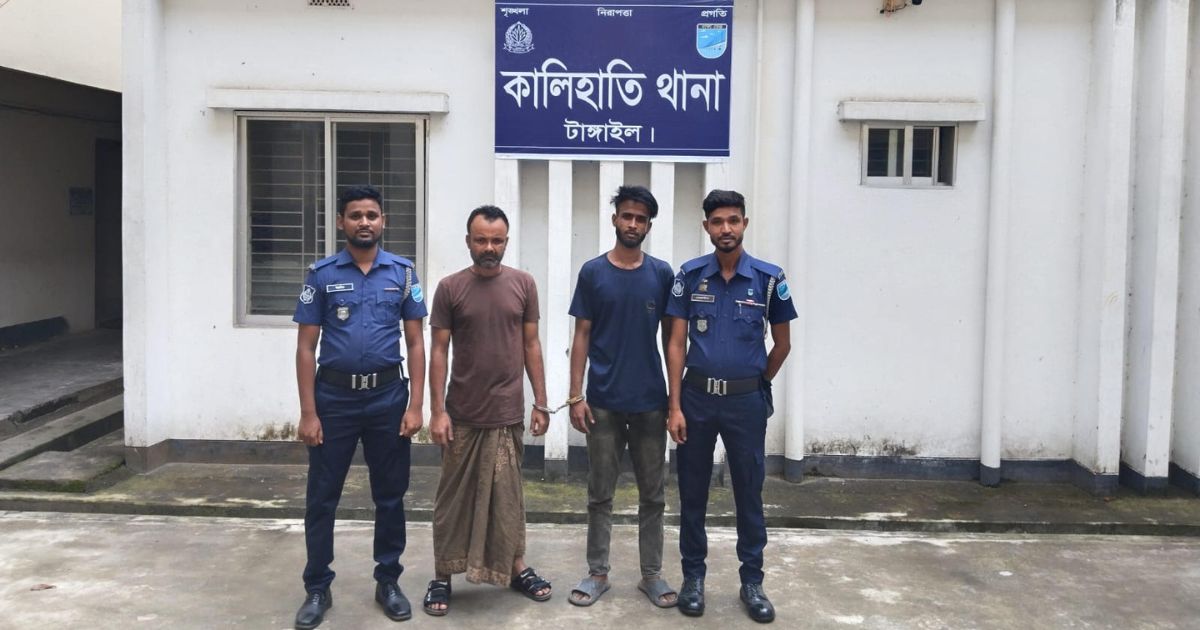 বল্লা বাজারে কাঁচামালের আড়ালে মাদক ব্যবসা, আটক ২