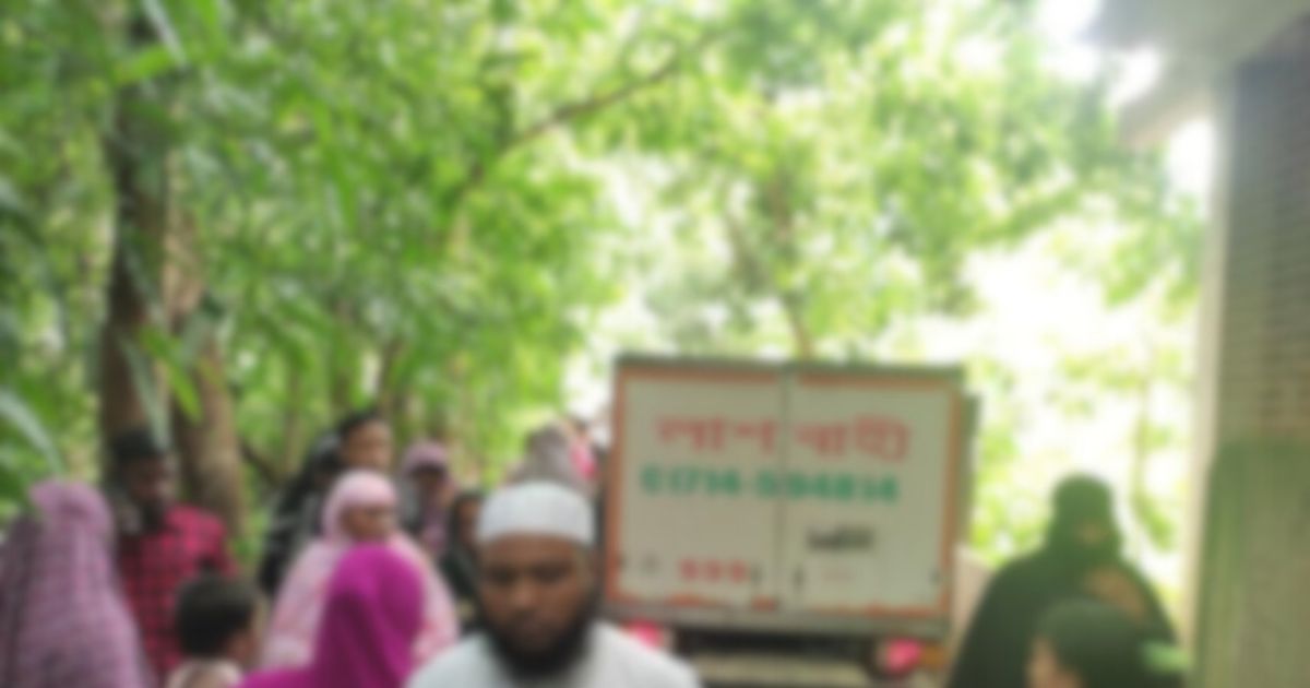 গ্রামের বাড়িতে চির নিদ্রায় শায়িত হলো সেই ছোট্ট রাইসা মনি