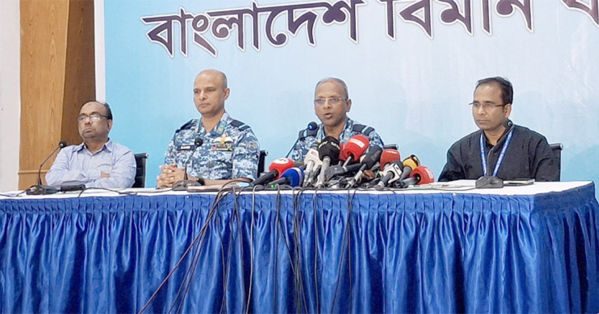 ঢাকা থেকে জঙ্গিবিমান ঘাঁটি সরানোর পরিকল্পনা নেই