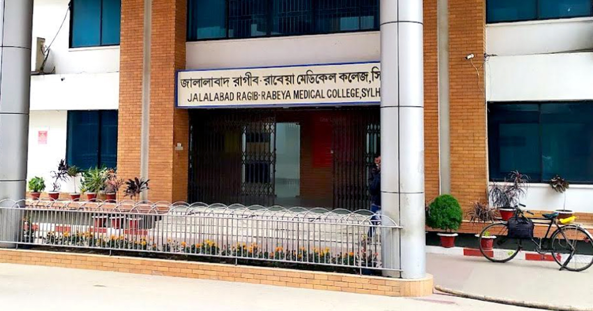 সিলেটে করোনায় আরও একজনের মৃত্যু