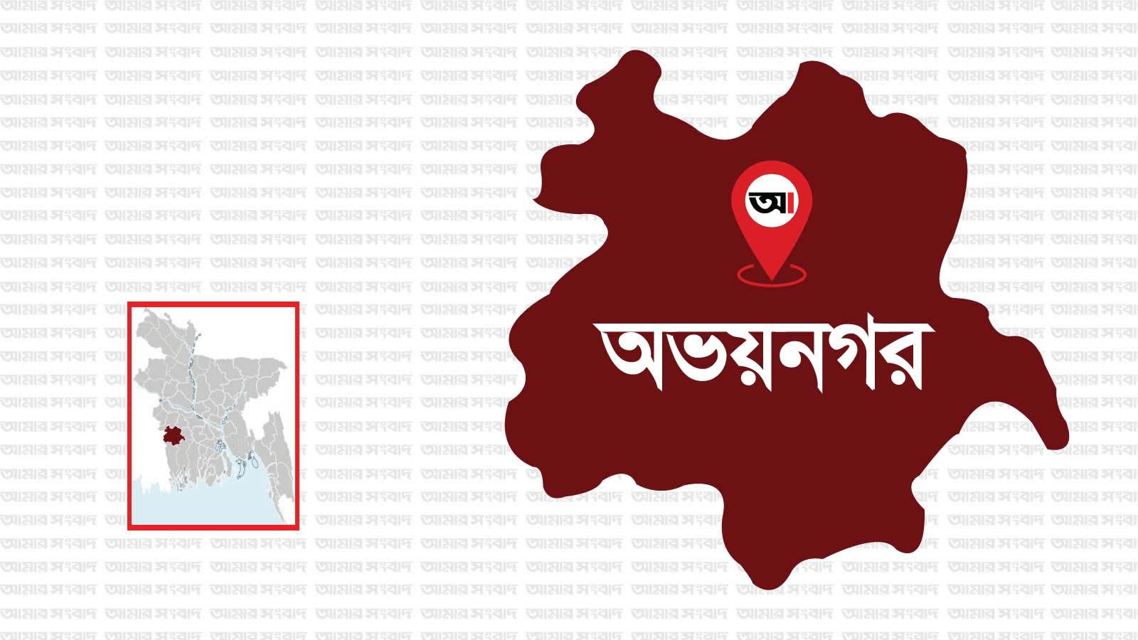 অভয়নগরে হাত বাড়ালেই মিলছে মাদক, অভিযানের পরও বেপরোয়া কারবারিরা