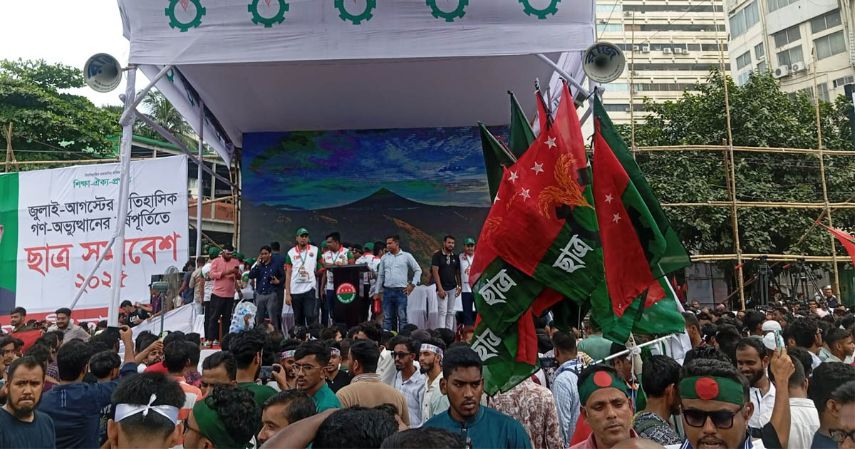 ছাত্রদলের স্লোগানে মুখর শাহবাগ