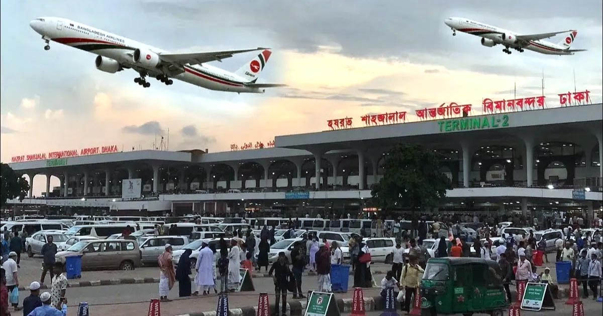 বিমান চলাচলে ঝুঁকি বাড়ছে