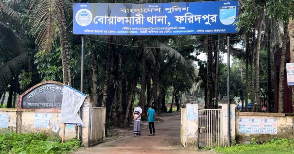 বোয়ালমারীতে বিদ্যুতের তারে জড়িয়ে জাহাজের মাস্টার নিহত