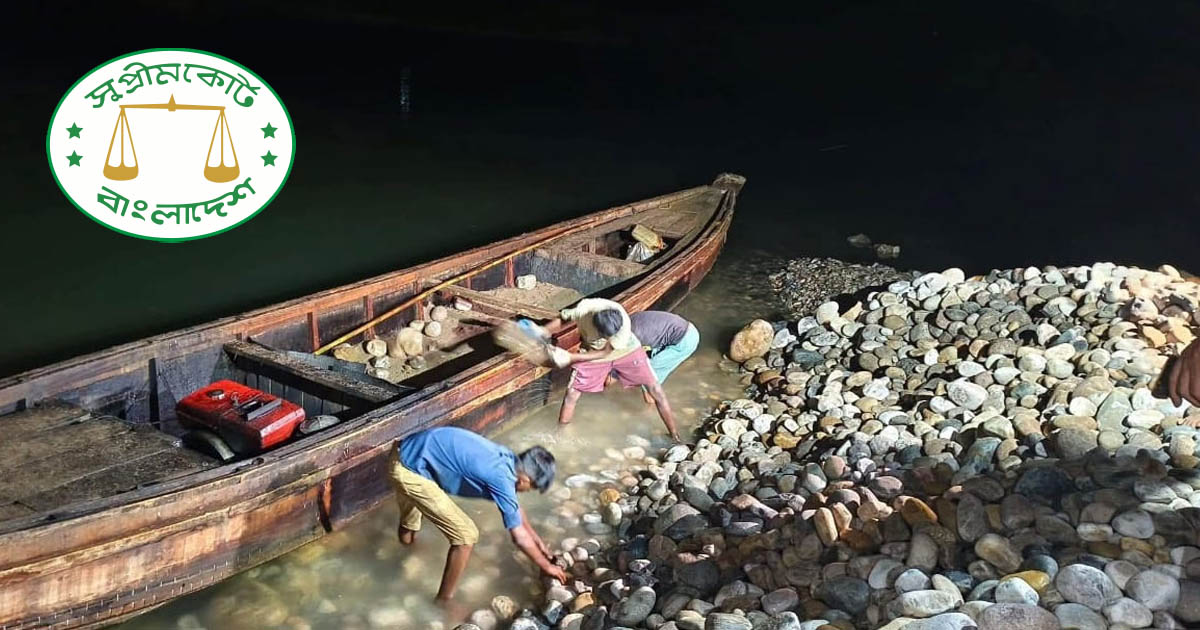 লুট হওয়া পাথর আগের জায়গায় ফেলতে হবে