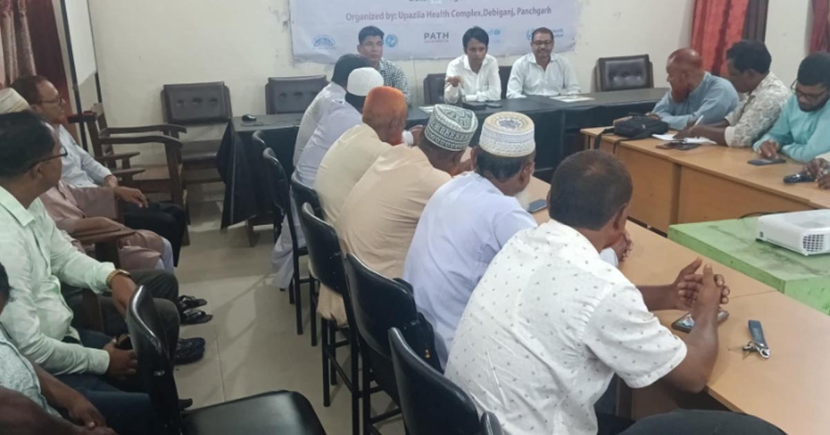 দেবীগঞ্জে টাইফয়েড টিকাদান ক্যাম্পেইন উপলক্ষে ওরিয়েন্টেশন