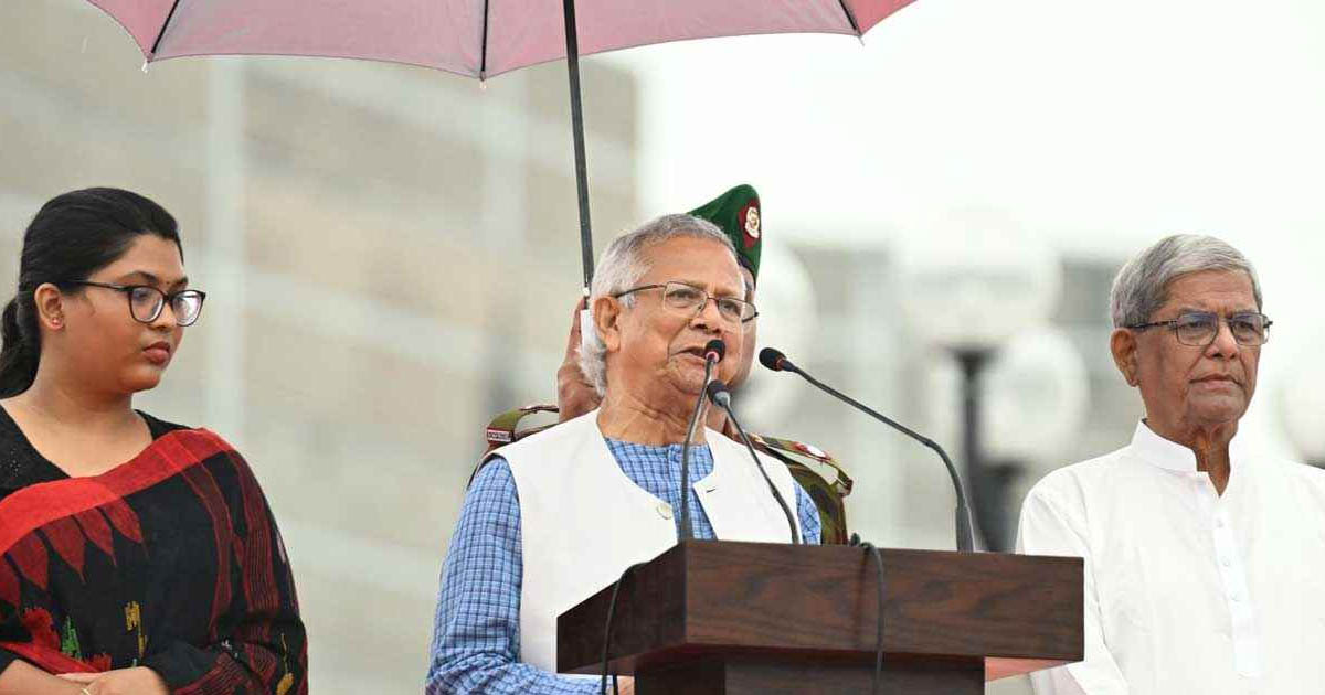আওয়ামী লীগ সরকার ১৯৭২ সালের সংবিধান অপ্রয়োগ করেছে