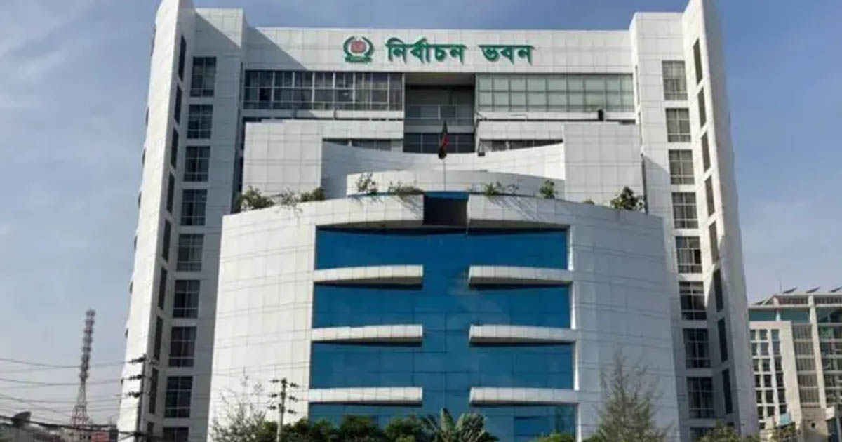 ৭১ কর্মকর্তাকে বদলি করেছে ইসি 