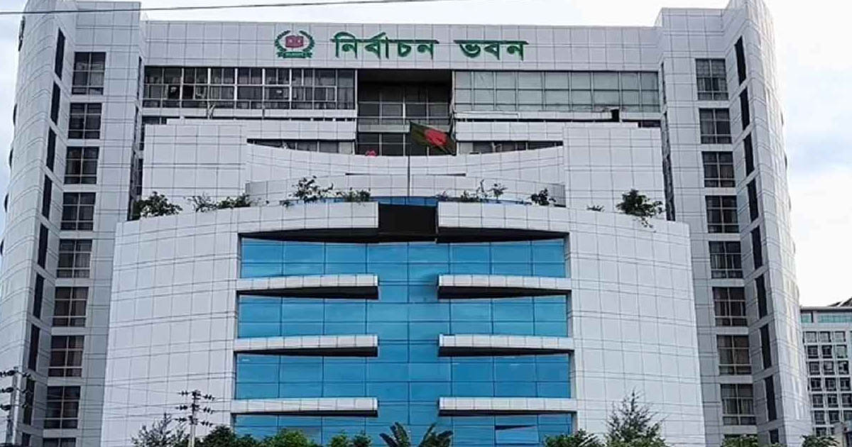 রোববার খসড়া ভোটার তালিকা প্রকাশ