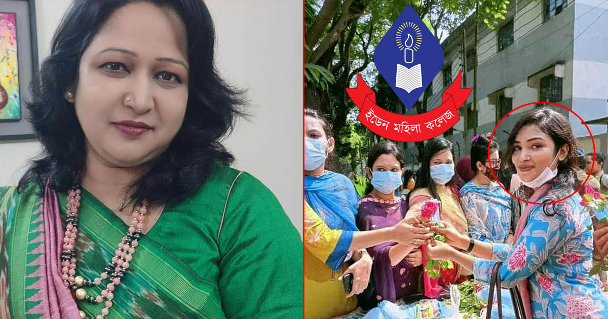 ইডেন কলেজে সংবাদ সংগ্রহে বাধা: শিক্ষক ও শিক্ষার্থীর বিরুদ্ধে অভিযোগ