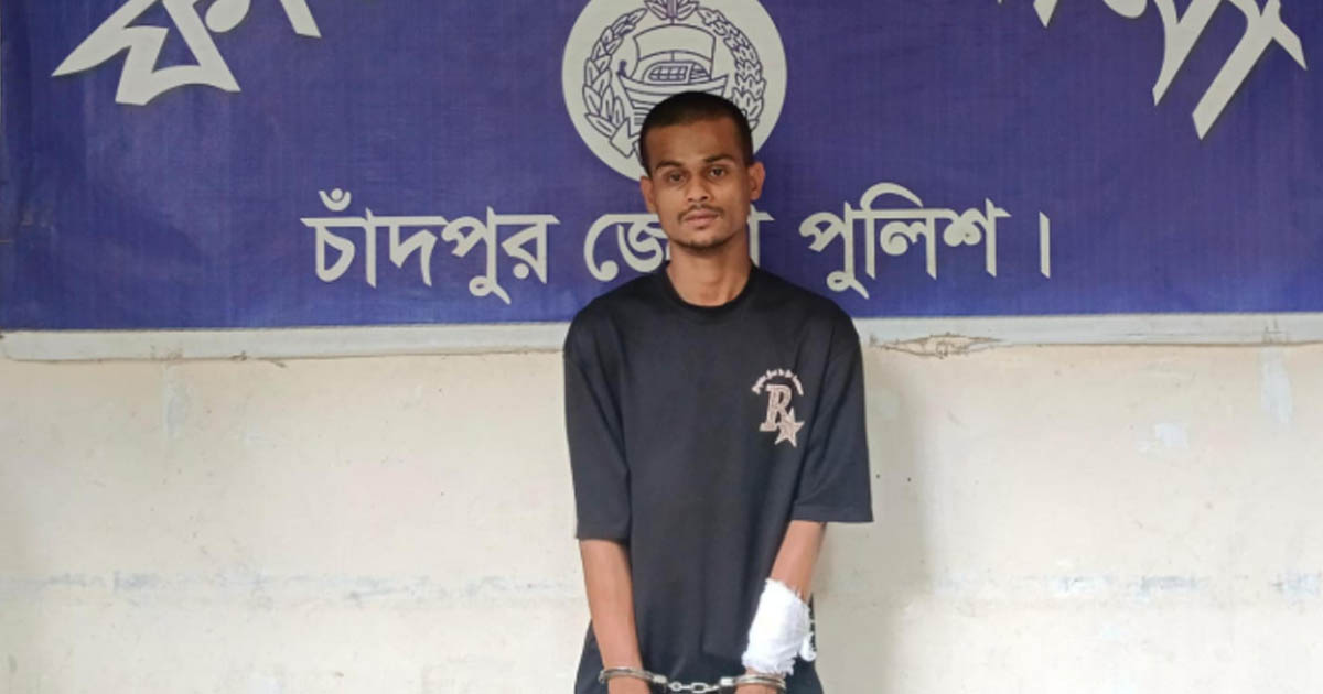 ফরিদগঞ্জে ফেসবুক লাইভে বিএনপিকে হুমকি, নিষিদ্ধ ছাত্রলীগ নেতা গ্রেপ্তার