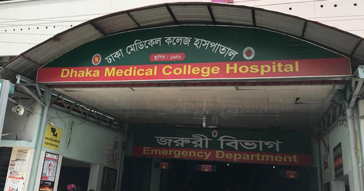 গোপালগঞ্জে গুলিবিদ্ধ রমজান মুন্সী মারা গেছেন