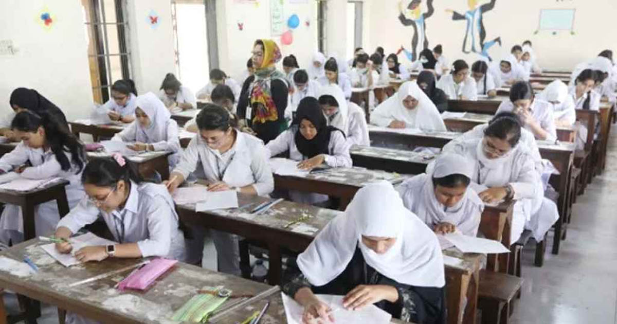 গোপালগঞ্জ জেলায় বৃহস্পতিবারের এইচএসসি পরীক্ষা স্থগিত