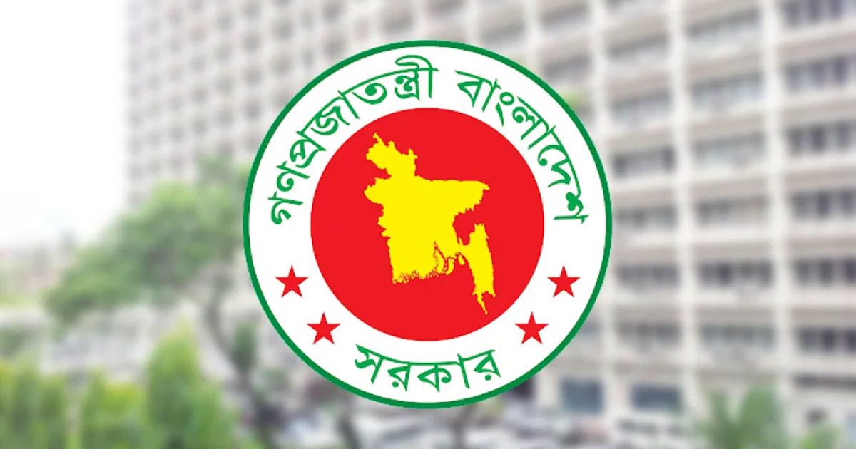 অভ্যুত্থানের গেজেট থেকে ৮ জুলাই শহীদের নাম বাদ