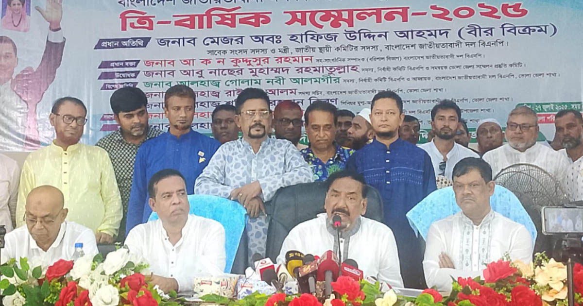 ধানের শীষ যাকে দিবে, তার হয়েই কাজ করতে হবে