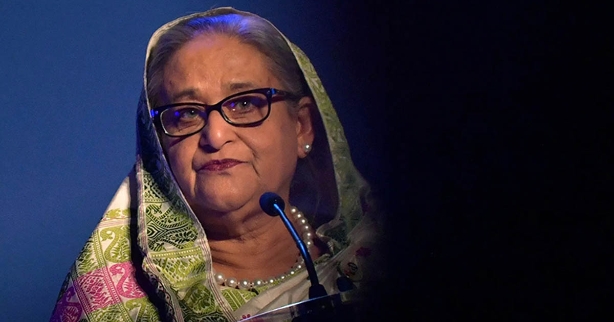 রাষ্ট্রদ্রোহের অভিযোগে হাসিনাসহ ২৮৬ জনের বিরুদ্ধে চার্জশিট