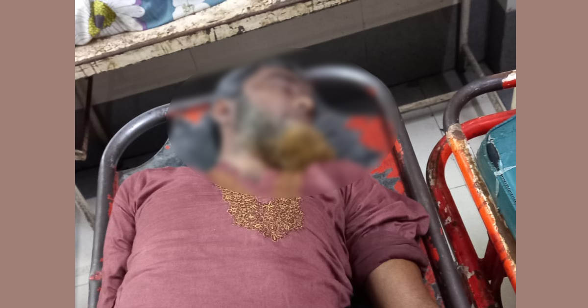 হাটহাজারীতে বৃদ্ধের মৃত্যু নিয়ে ধোঁয়াশা