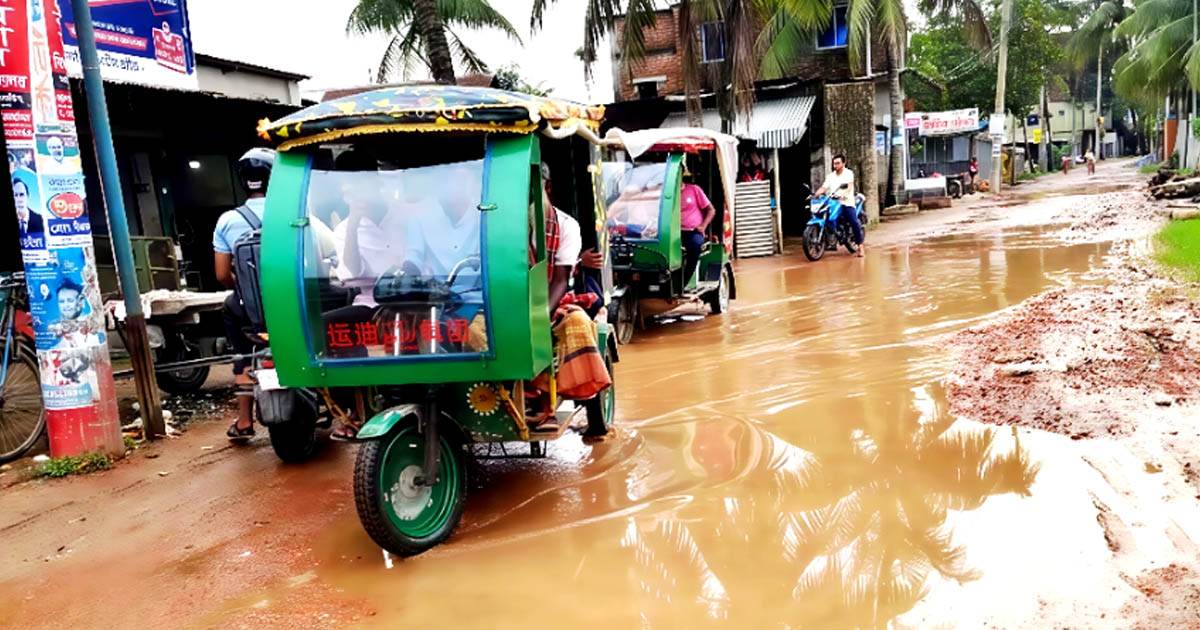 ঈশ্বরগঞ্জে ৯ কিলোমিটার মহাসড়কের বেহাল দশা