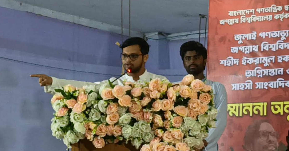 পিএসসি সংস্কারে বাধা দিলে আবার আন্দোলনে নামতে বাধ্য হবো
