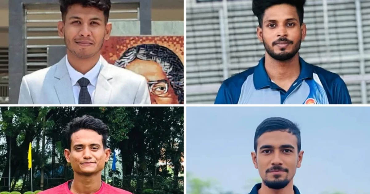 যবিপ্রবিতে সাংবাদিক মারধরে ৪ সাবেক ছাত্রলীগ কর্মী বহিষ্কার