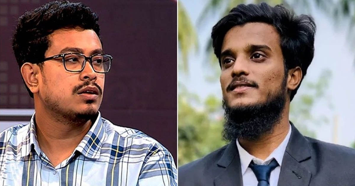 স্ক্রিনশটে নাম থাকা কেউ শিবিরের পদে ছিল না