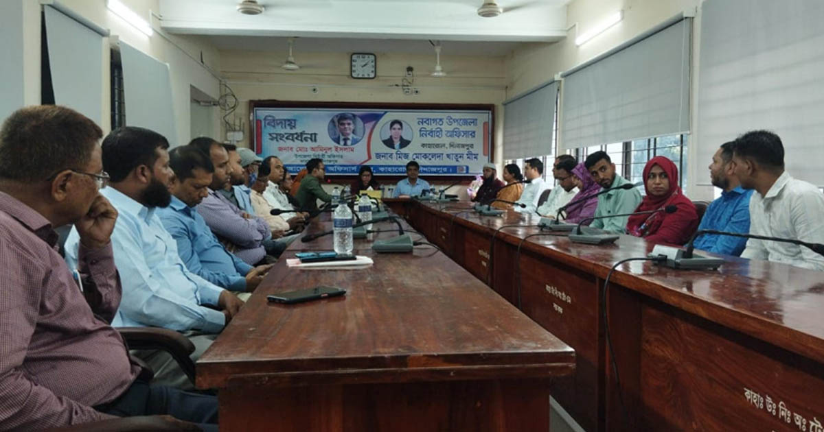 কাহারোলে ইউএনওর বিদায়ী সংবর্ধনা ও নবাগতের যোগদান