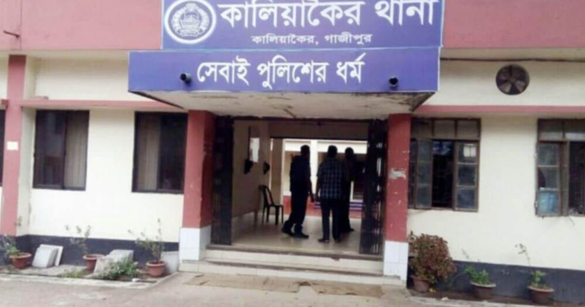 কালিয়াকৈরে প্রকৌশলীর ঝুলন্ত মরদেহ উদ্ধার