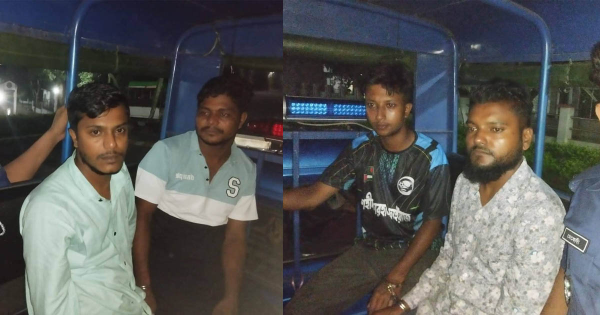 খাগড়াছড়িতে গণধর্ষণ মামলা রুজুর ৬ ঘণ্টার মধ্যে ৪ ধর্ষক গ্রেপ্তার