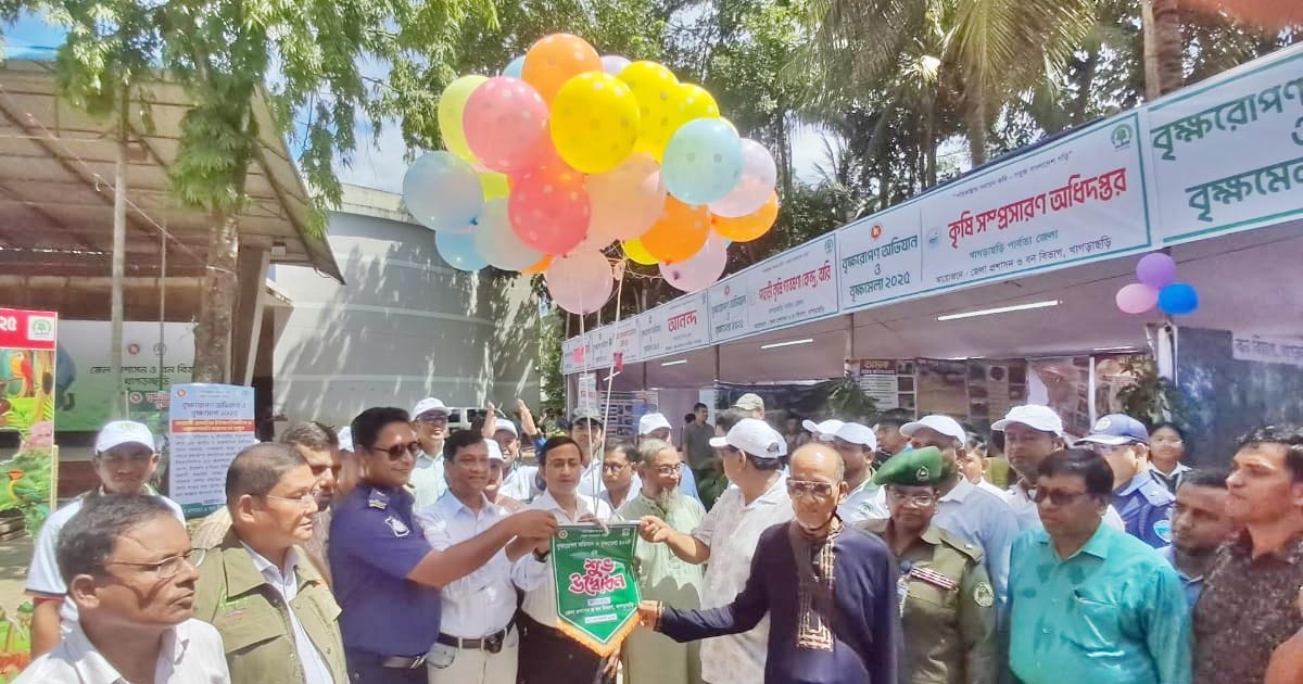 খাগড়াছড়িতে সপ্তাহব্যাপি বৃক্ষরোপণ অভিযান ও বৃক্ষমেলা উদ্বোধন