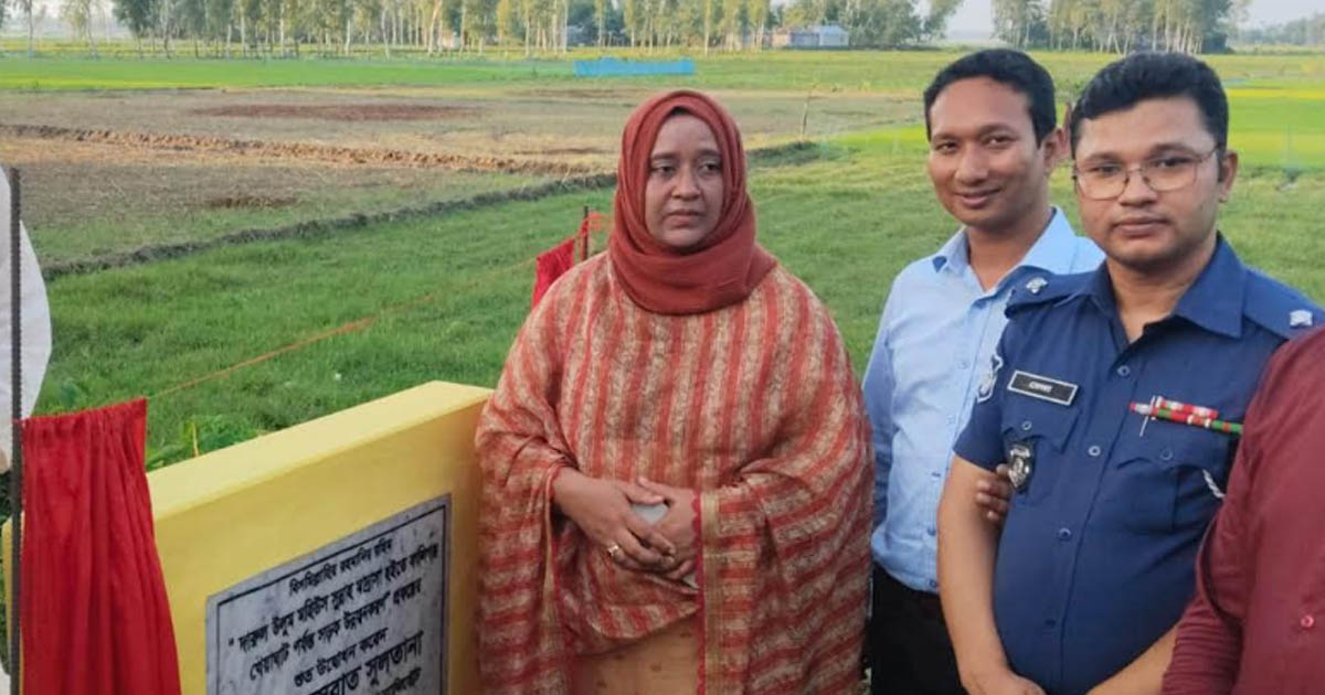 কুড়িগ্রামে প্রত্যন্ত চরাঞ্চলে রাস্তা ও কাঠের ব্রিজ উদ্বোধন