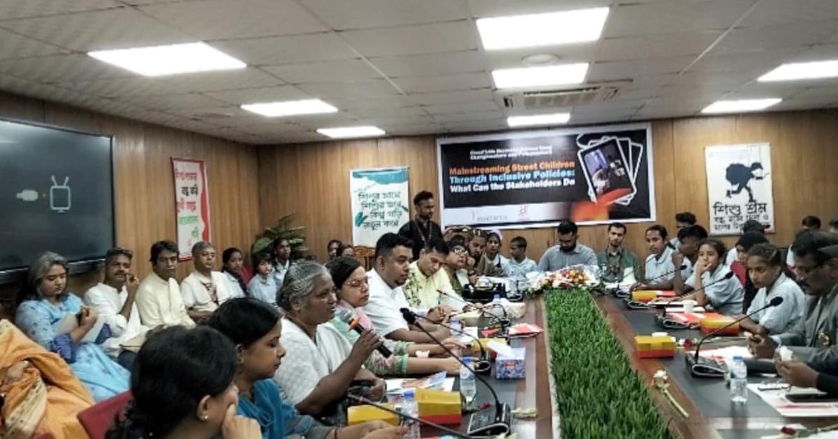 পথশিশু নিয়ে লিডোর আলোচনা সভা