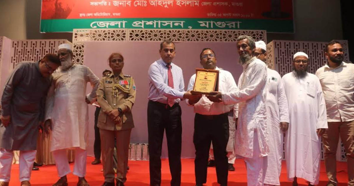 মাগুরায় আহত ও শহিদ পরিবারের সদস্যদের সংবর্ধনা
