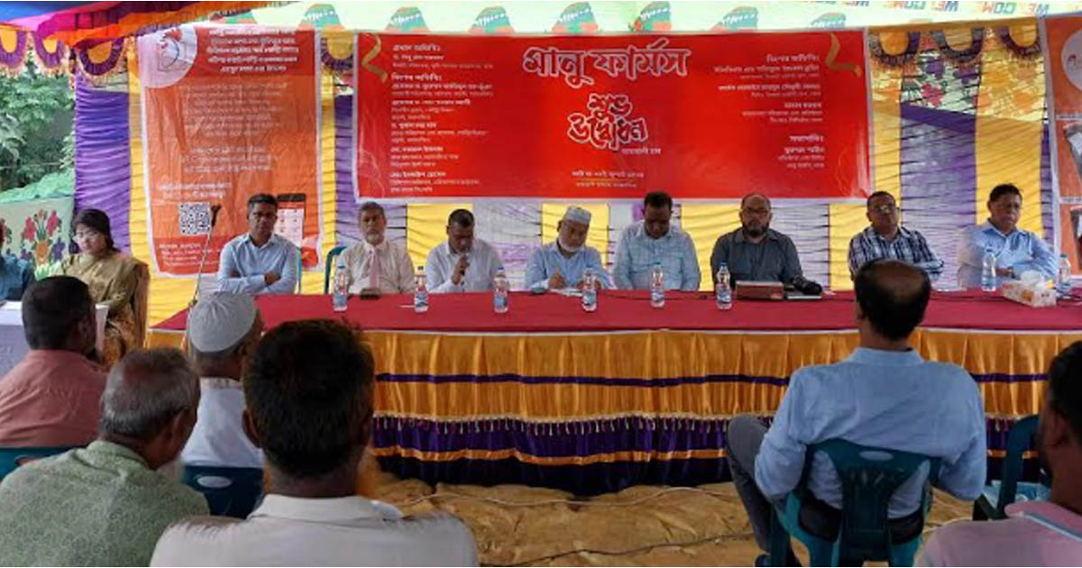 বাকৃবির টেকনিক্যাল সহায়তায় অ্যান্টিবায়োটিক-মুক্ত ব্রয়লার উৎপাদনের যাত্রা শুরু