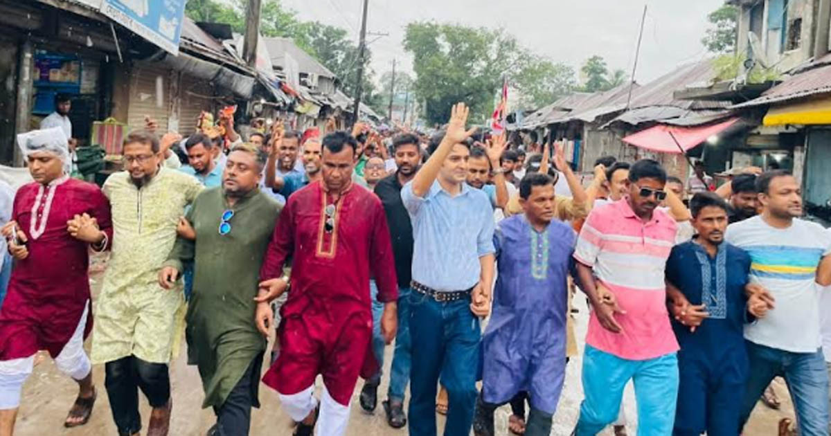 মহম্মদপুরে ধানের শীষের পক্ষে জনসংযোগ ও মিছিল