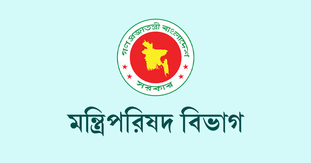 ‘অন্তর্বর্তী সরকারের ৮ উপদেষ্টার বিরুদ্ধে দুর্নীতির অভিযোগ ভিত্তিহীন’
