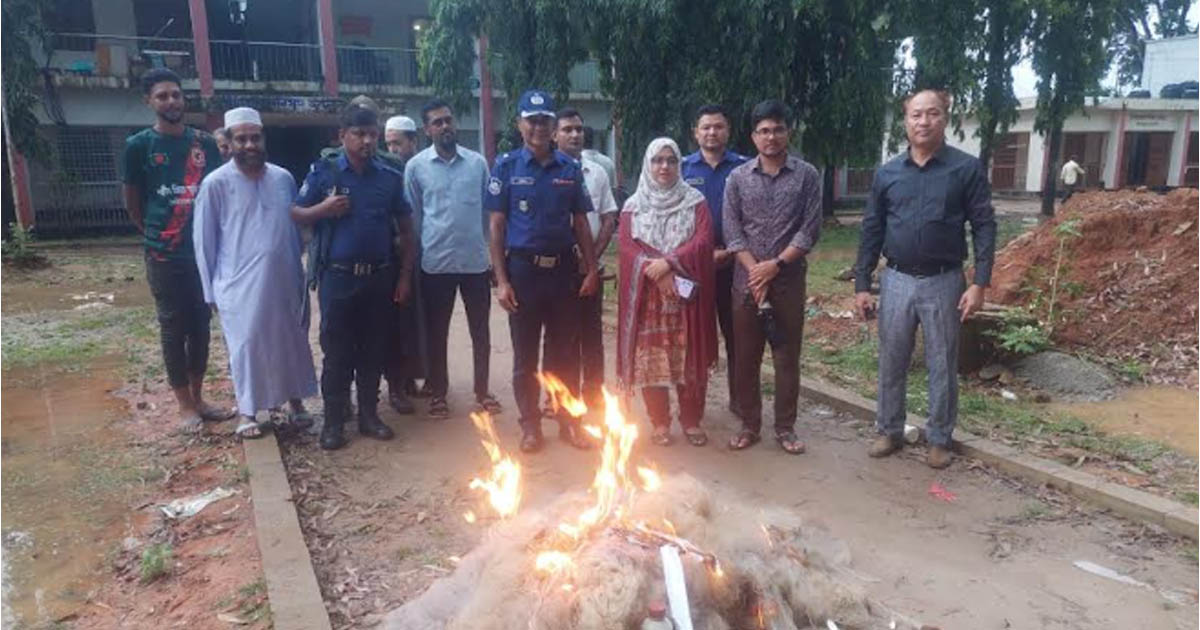 নানিয়ারচরে কারেন্ট জাল জব্দ ও ধ্বংস, অভিযুক্তকে জরিমানা