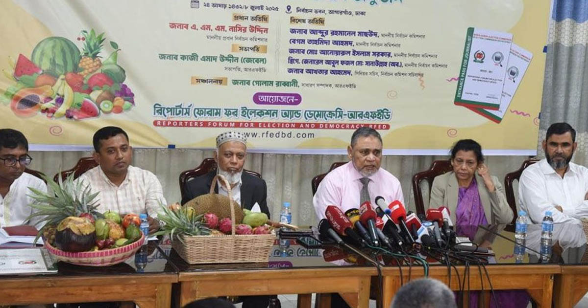 নির্বাচনের তারিখ আমি নিজেও জানি না