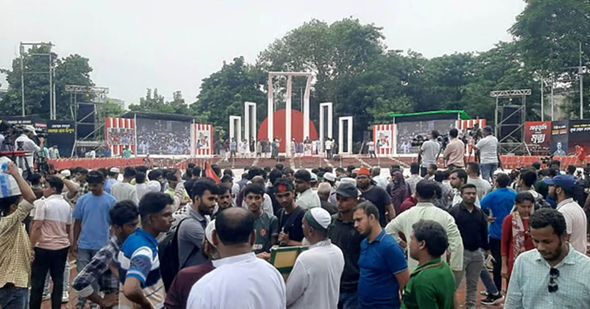 শহিদ মিনারে এনসিপির সমাবেশ শুরু