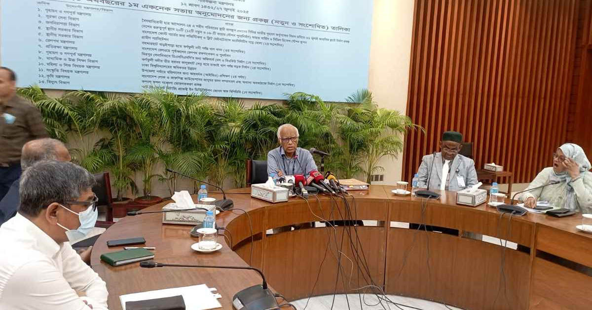 একনেকে ৮ হাজার কোটি টাকার বেশি ব্যয়ে ১৩ প্রকল্প অনুমোদন